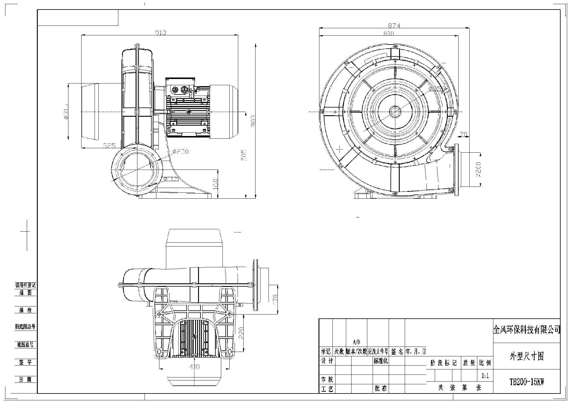 TB200-15KW 最新款(1).png